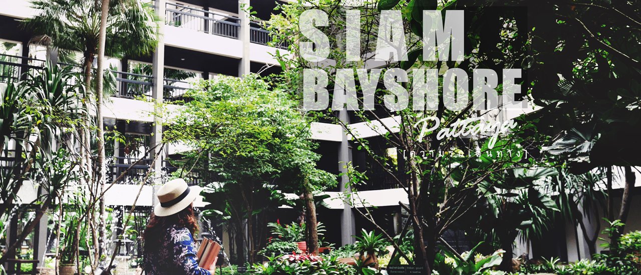 Siam Bayshore